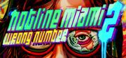 Hotline Miami 2 cover art