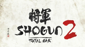 Total War Shogun 2 cover art